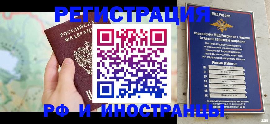 форма 3 в Отрадном